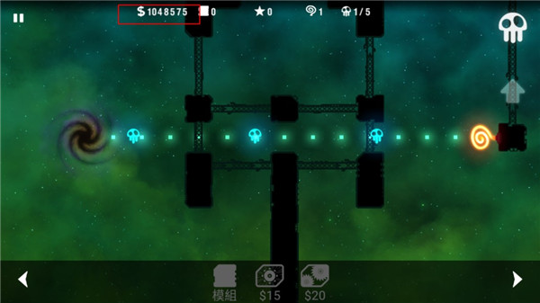 辐射塔防游戏最新版截图3