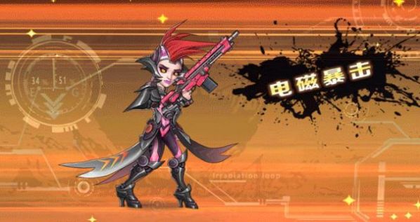 异尘手游官网最新版  v3.4.3