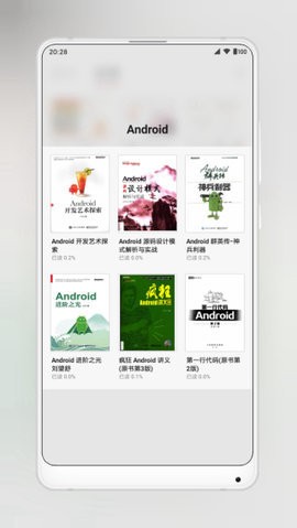 yes pdf  v2.2.5