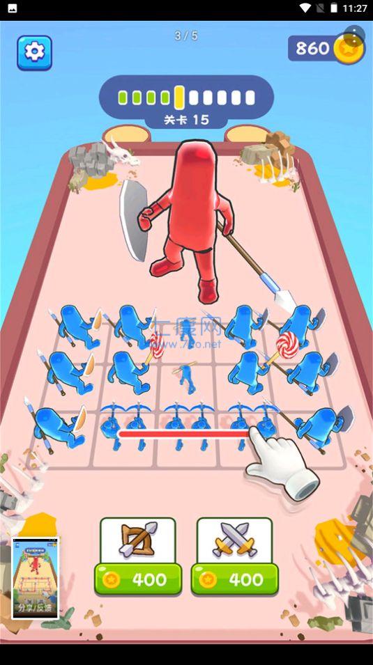 老六来合体 v1.0.4
