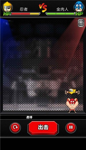 爆笑筋肉人 2024-06-25 15:08