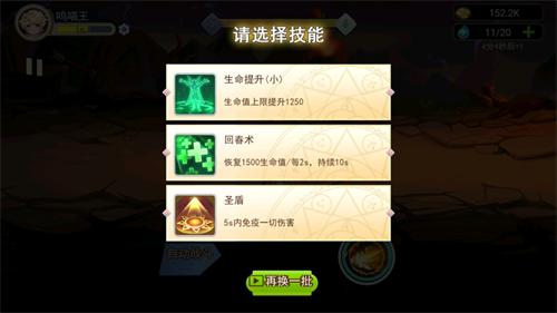 崭新之刃解锁版内置尊享器 v4.0.1