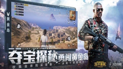 言堇画质大师 v4.5.27