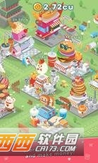 Foodpia(小鸡餐厅) v1.3.7