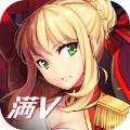 魔女虚魅