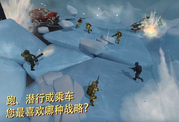 战术机器人  v1.1.0