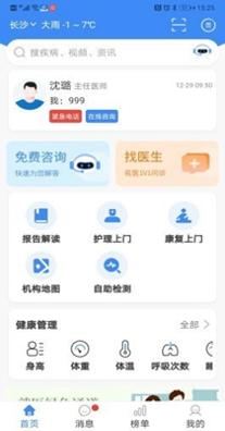 1634265747234066.jpg 1624591041164593.jpg