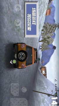 赛车竞速世界 v3.0.5