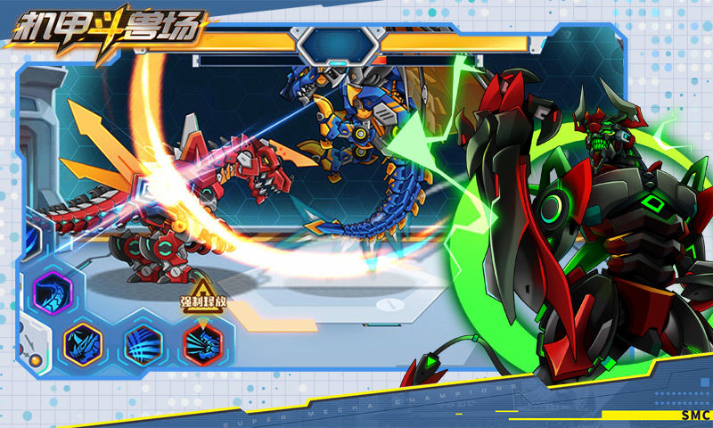 机甲斗兽场暗夜魔人最新版本下载  v3.4.3