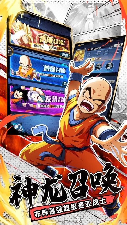 海底传说龙珠超 2024-06-25 15:08