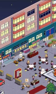 深夜的烧烤店无广告 v1.3