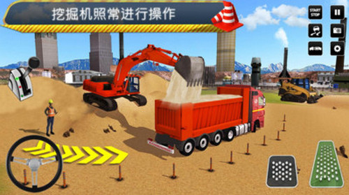 叉车施工模拟器