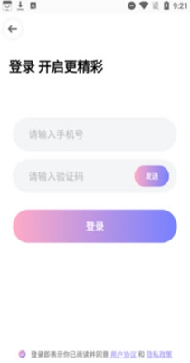 对聊交友.jpg