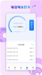 咔咔视频编辑器