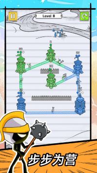 占下那座塔 v3.0.5