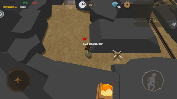 地牢大逃亡手游 v2.1