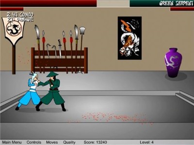 真人快打中文版  v1.0.0