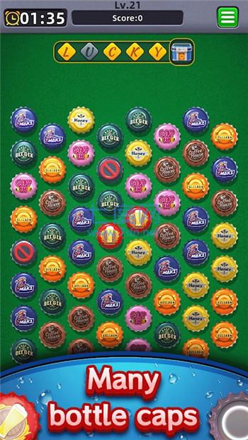 瓶盖匹配大作战Caps Match v0.9.0