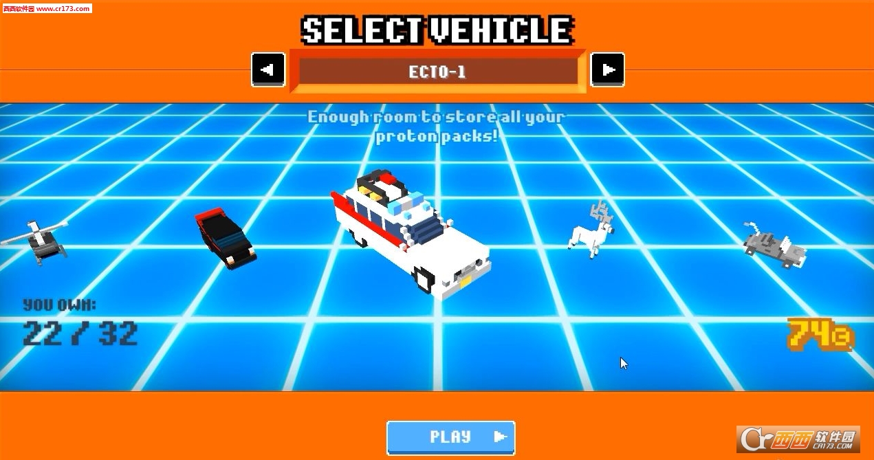 Operation Desert Road(沙漠公路2018最新版)截图3