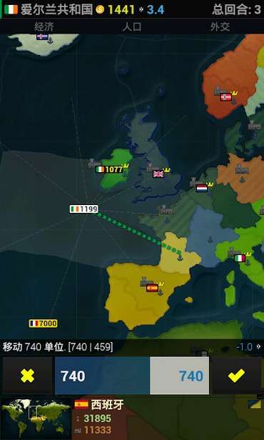 文明全球危机最新版免费金币版图片2