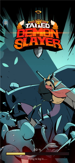 有尾的恶魔杀手破解版截图2