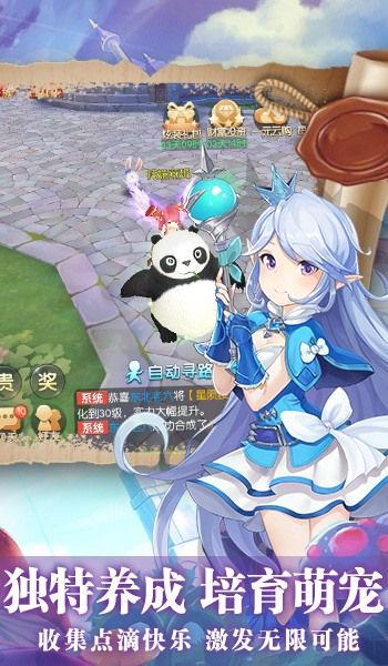 猎魔远征之次元启灵手游官网最新版  v4.3.2