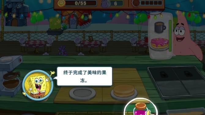 海绵宝宝大闹蟹堡王2024版