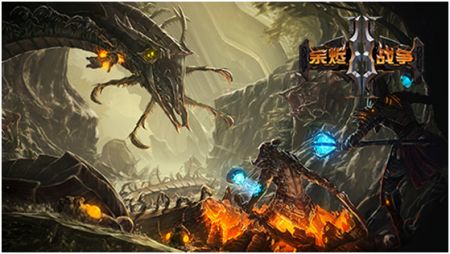 余烬战争2 v3.0.5