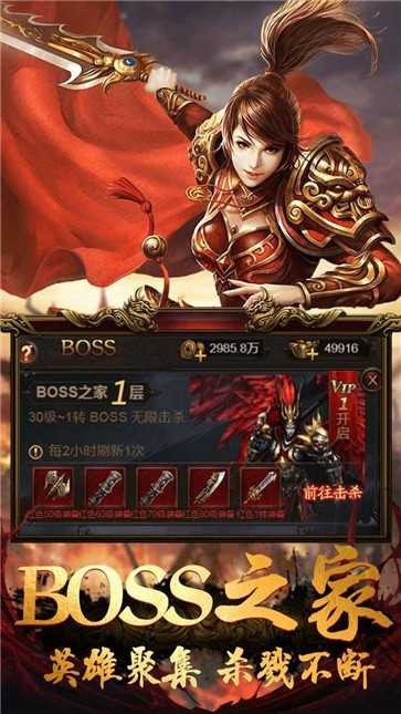 寻墓无限刀  v1.0.3