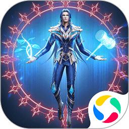 斗罗大陆比比东汉化直装版2.0.1