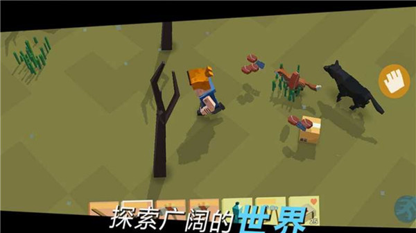 方舟之路官方版 v1.2