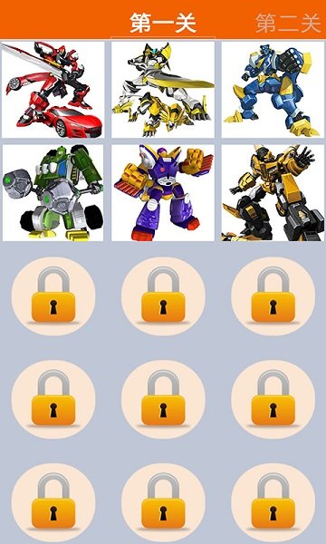 百变机兽洛洛历险记游戏官方版  v3.2.4