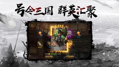 千鸟飞绝华为版 v1.2.4