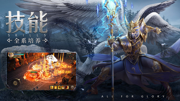 女神罗曼史手游官方最新版  v4.4.1