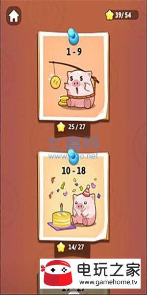 快速金币划线 v1.0