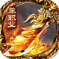 镇派武侠传奇