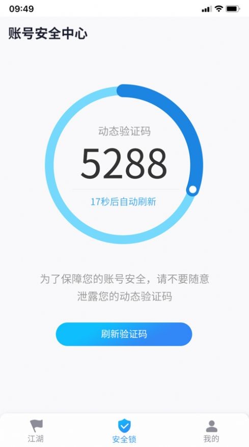跟玩游戏盒子  v1.0.0