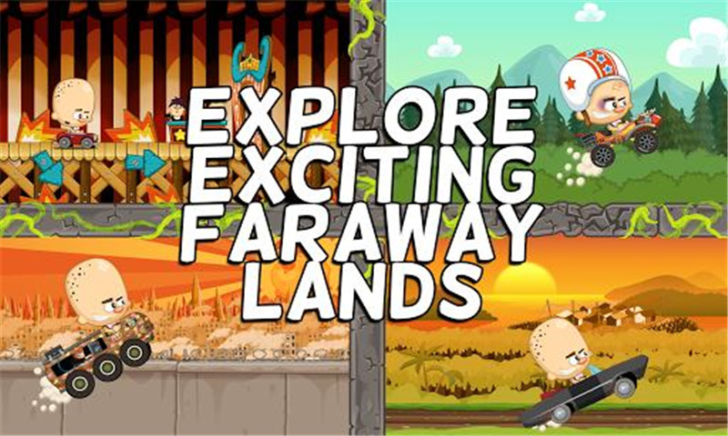 变态小丑车 1.0.7 无限钻石修改版