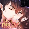 恶魔的求婚游戏中文版 