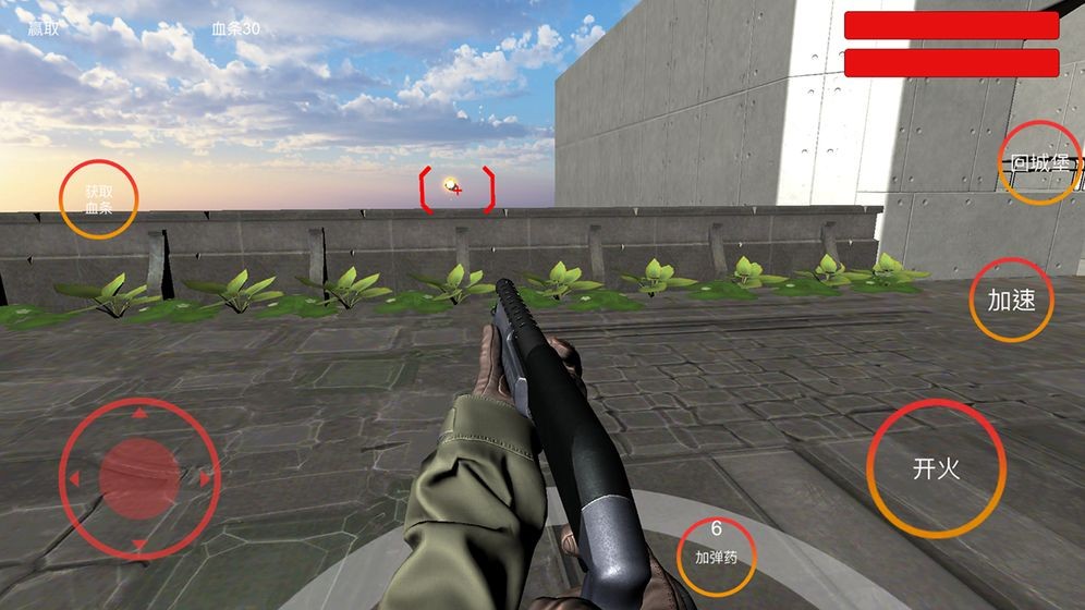 混蛋江湖  V 2.0.1