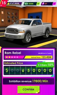 闲置汽车修理厂 v1.0.2