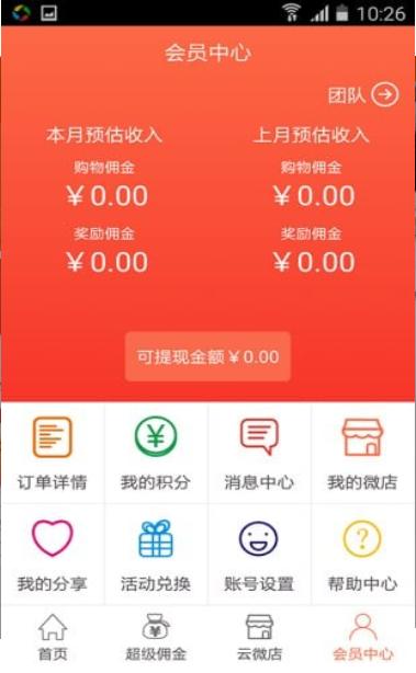 小智阅读 2020-05-25 15:19