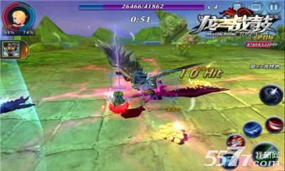 龙之战鼓 v1.6.041301