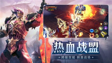 魔域盛典 2020-06-20 15:11