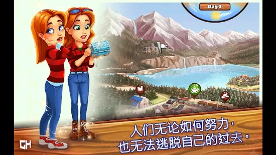 欢迎来到Primrose Lake(Welcome to Primrose Lake) v2.4 安卓版