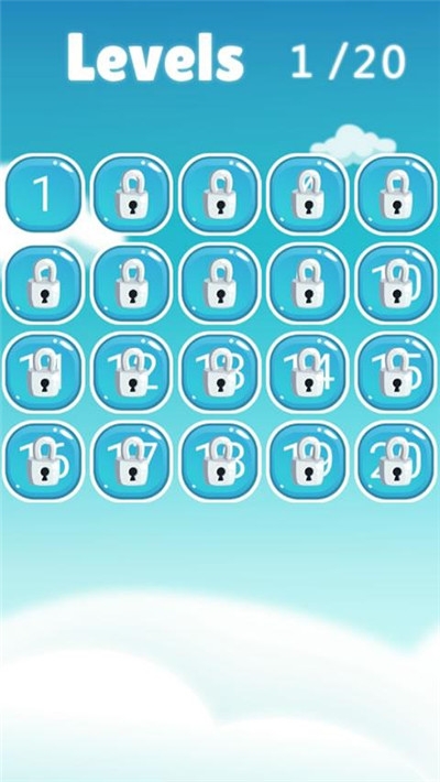 数学消除 1.0 安卓版