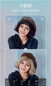 美易picsart  v15.9.57