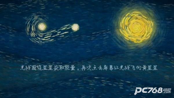 我们相距十万光年