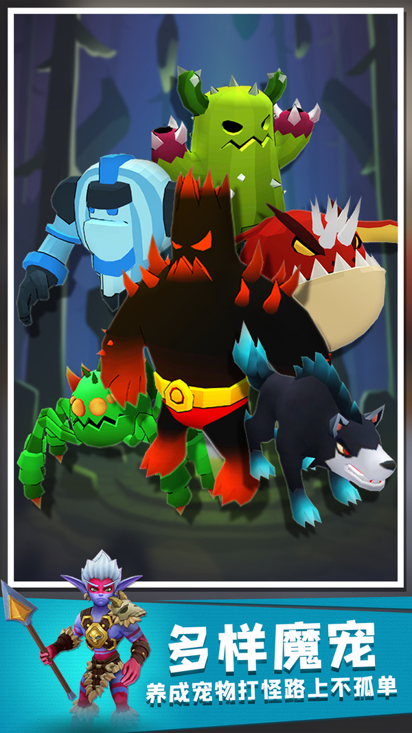 地下城与骑士游戏官方最新版  v3.5.3