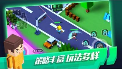 像素求生游戏 v2.0